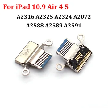 1-5 бр. Конектор за Зарядно устройство Светкавица USB За iPad 10,9 Air 4 5 A2316 A2325 A2324 A2072 A2588 A2589 A2591 Порт за зарядно устройство докинг станция