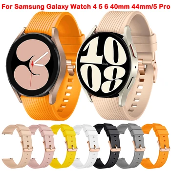 20 мм силикон каишка за Samsung Galaxy Watch 6/5/4 44 мм 40 мм pro 45 мм спортен каишка за часовник гривна Galaxy Watch6 Classic 47 мм, 43 мм