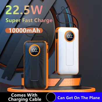 2024 Power Bank 22,5 W 10000 ма Type-C Power Bank вградена батерия с кабелен цифров дисплей 20 W подходящ за iPhone 15 14 13 12 Pro