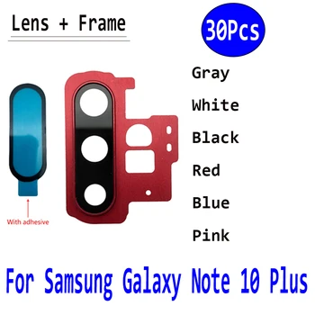 30шт, 100% Оригинален ремонт, Подмяна стъклен капак на обектива задната камера с притежателя на рамка, за подмяна на Samsung Galaxy Note 10 Plus