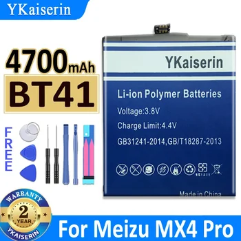 4700 mah YKaiserin BT41 Батерия за Meizu Meizy MX4 Pro MX4pro Bateria 