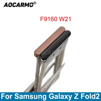 Aocarmo за Samsung Galaxy Z Fold2 F9160 F916N W21 Резервни части за притежателя на тавата за SIM-карти