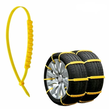Bossnice Универсални червено-жълти гуми, мини тросовые колани за възстановяване след оцеляване в калта, снега, тракшън многофункционални верига за автомобилни гуми