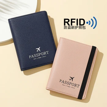 RFID Модната марка Притежател на паспорт За жени от изкуствена кожа Корица за бизнес паспорт За мъже Калъф за самоличност на Притежателя на кредитната карта за паспорт за жени