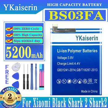 YKaiserin Нова батерия с капацитет 5200 mah BS03FA за Xiaomi Black Shark 2 Pro Shark2 Pro BB03FA + Инструменти