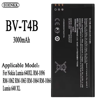 Батерия BV-T4B За Nokia Lumia 640XL RM-1096 RM-1062 RM-1063 RM-1064 RM-1066 Lumia 640 XL Оригиналната капацитет Батерии за телефони Bate