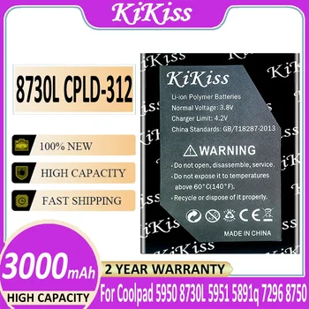  Батерия KiKiss CPLD312 CPLD 312 CPLD-312 3000 mah Батерии За Coolpad 8730L 8750 7296 5950 5951 5891q