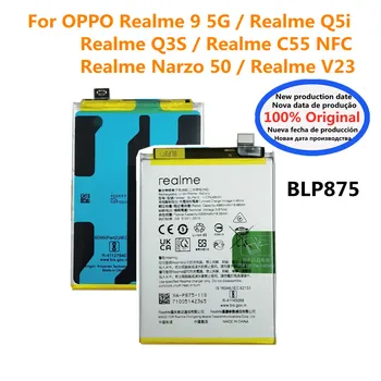 Висок клас батерия 5000mAh BLP875 за OPPO Realme 9 5G/Realme Q5i/Realme Q3S/Realme C55 NFC/Realme Narzo 50/Realme V23