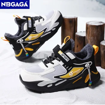 Градинска зимни детски обувки за спортни момчета, ежедневни кожени маратонки за тенис, детска водоустойчива топло обувки за ходене, нескользящая