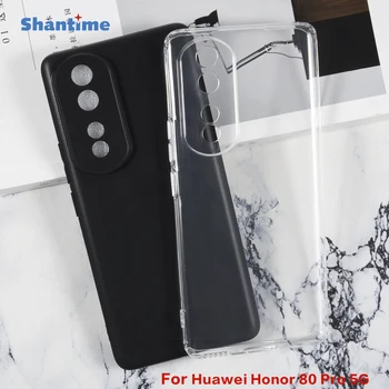 За Huawei Honor 80 Pro 5G извит екран Гелевый пудинг Силиконов защитен калъф за вашия телефон Мека делото от TPU