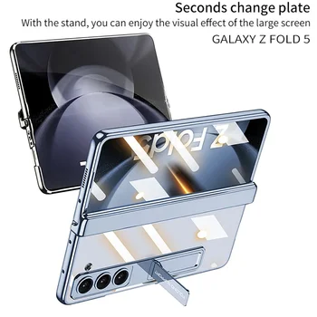 Калъф за носене на магнитни панти за Samsung Z Fold 4, калъф с луксозен покритие, прозрачен калъф за Samsung Z Fold 5, калъф със стойка