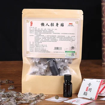 Китайски отслабване пластир от пелин за изгаряне на мазнини От влага-Премахване на злото Подобрява дискомфорт в стомаха