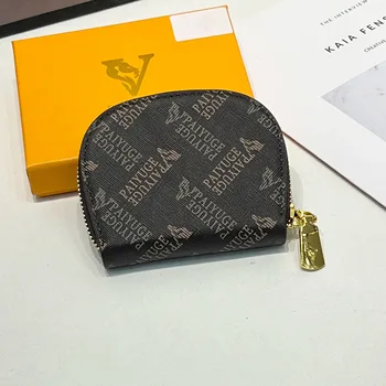 Луксозен ретро портфейл Paiyuge с цип, Класически сгъваем дизайн, Текстурная печат, скоба за визитни картички, дамски полукръгла чанта за карти