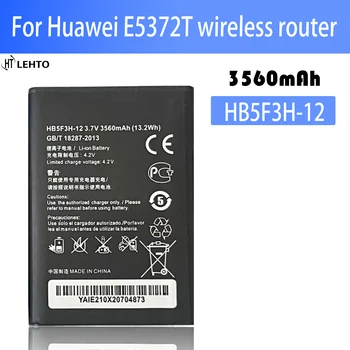 Нов 100% Оригинална Батерия HB5F3H HB5F3H-12 3560mAh За Huawei E5372T E5775 4G LTE FDD Cat 4 на безжичен WIFI Рутер Batteria