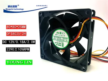 Нов Yonglin Dfs802512h 8025 8 см дънната Платка на Компютъра 3-Проводный на Вентилатора за охлаждане на шасито 12v2w 80*80*25 мм