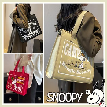 Парусиновая чанта Snoopy за жени, Корейската мода мультяшная чанта за пазаруване, ежедневни чанти-тоут с вътрешен цип, подарък за момичета