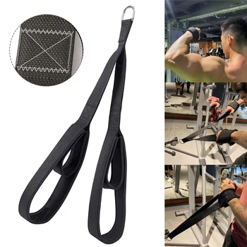 Противоскользящий колан за тренировка на мускулите, трицепс, въже за стягане, закрепване за въжето за трицепс, въже за тренировка на силата на ръцете в салона.