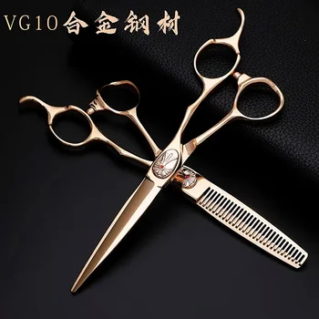 Професионални Ножици За Коса VG10 Kroxin Ножица За Изтъняване на Косата на Зъбите Прическа с Плоски Ножици За Коса Стилист