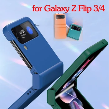 Пълно покритие на Калъф за мобилен телефон Samsung Galaxy Z Flip 3/4 Full Protect Case Ултра-Обикновен Твърд Калъф за телефон Galaxy Z Flip3/4