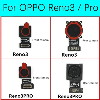Резервни части за Гъвкави Кабела на Модула на предната и задната камера OPPO Reno3 Pro
