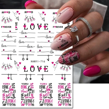Стикери за нокти във формата на сърце във формата на Буквата с Деня на Св. Валентин, Съвети по дизайн декорация на нокти, самозалепващи стикери за нокти